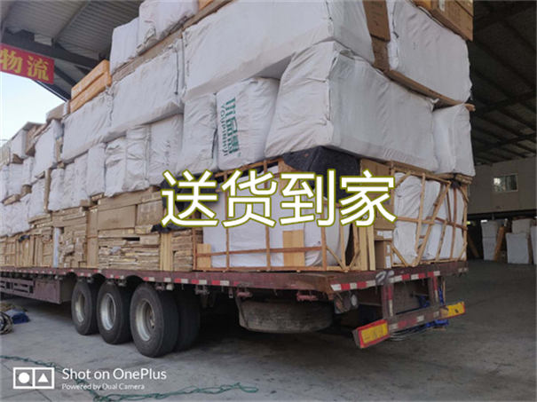 三明到荆州物流专线-三明到荆州货运公司