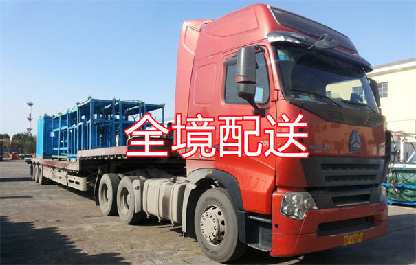 三明到内江物流专线-三明到内江货运公司