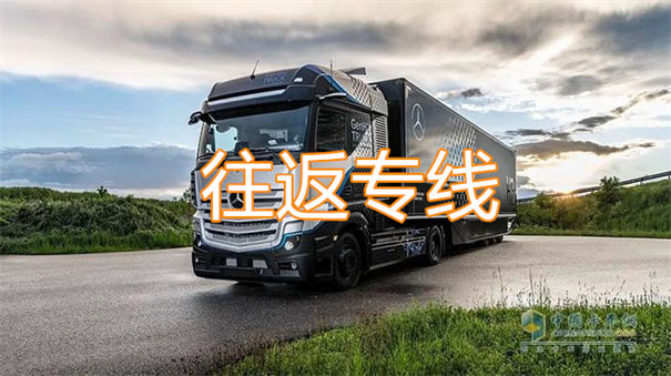三明到大连物流专线-三明到大连货运公司